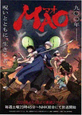 琴帝漫画下拉式阅读